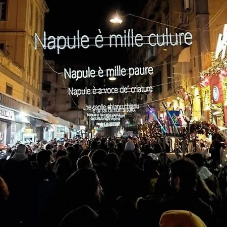 Casa Emmanuel Σπίτι διακοπών